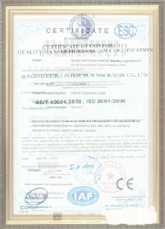 澄海手绘地图设计稿示例